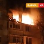 В Болгарии при взрыве в доме пострадали 19 человек