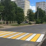 ДОРОГИ И ЖИЗНИ