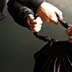 Внимание! Розыск!