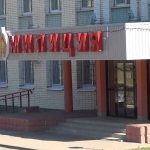 Кибермошенники обманули жительницу Орши