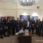 Новая выставка