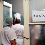 ОСТАВАЙТЕСЬ ДОМА. Минздрав создал памятку для пациентов поликлиник