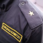 Приглашаем на учебу