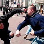 Схватка