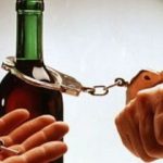 От употребления спиртных напитков до кражи
