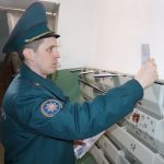 Напомнить о важном