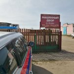 Важна личная внимательность каждого