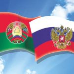 Николай Шерстнёв и Владимир Терентьев поздравили жителей Витебщины с Днём единения народов Беларуси и России