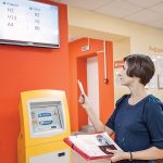 Информация РУВД