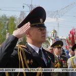 В Витебске почтили память защитников Родины