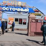 Орша. Безопасные выходные