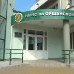 При проведении камеральной проверки индивидуального предпринимателя выявлена схема минимизации налоговых обязательств