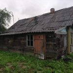 МЧС информирует