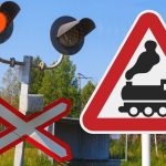 Международный день безопасности на железнодорожных переездах