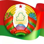 Новости законодательства