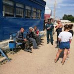 Собрать урожай безопасно