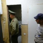 Проверка работы смотровых комиссий