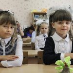 Школа без опасностей: научи и защити