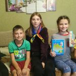 Всегда поможем и подскажем