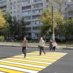 Информация ГАИ