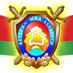 С праздником, коллега!