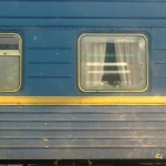 Камень пошел в дело. Уголовное…