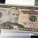 Гражданин Сербии пытался в Орше обменять фальшивые доллары