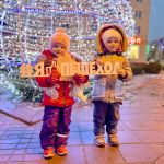 18 и 19 декабря в Орше прошла широкомасштабная профилактическая кампания «Безопасный регион»
