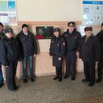 Железнодорожная, линейная, транспортная…