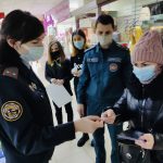 Чтобы безопасность в каждом доме оставалась навсегда