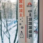 О снижении температуры наружного воздуха