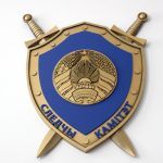 Оршанский межрайонный отдел Следственного комитета Республики Беларусь информирует…