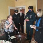 Главное забота и внимание!