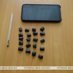 Оперативниками из Орши задержаны два наркосбытчика