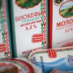 Маркировка молочной продукции и использование электронных накладных
