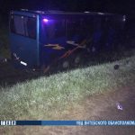Под Оршей автобус съехал в кювет: пострадали три человека