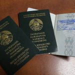 Как иностранцу получить вид на жительство и за что его можно лишиться?