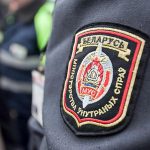 График приема участковых инспекторов милиции