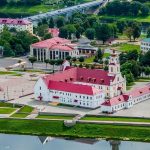 Программа мероприятий по празднованию Дня народного единства 17 сентября