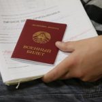 Последствия уклонения от мероприятий по призыву на воинскую службу