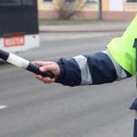 Информация ГАИ