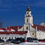 Афиша мероприятий отдела культуры с 27 февраля по 5 марта
