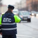 Госавтоинспекция проводит комплекс профилактических мероприятий