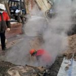 Госэнергогазнадзор информирует «Предупредить теплотравматизм»