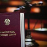 ОТВЕТСТВЕННОСТЬ ЗА ОСКОРБЛЕНИЕ ПРЕДСТАВИТЕЛЯ ВЛАСТИ