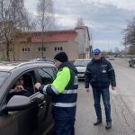 Рейдовые мероприятия