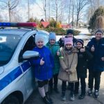 Профилактическое мероприятие
