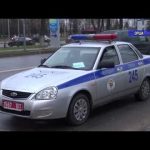 8 и 9 апреля отдел ГАИ Оршанского РУВД проведёт профилактическое мероприятие «Безопасная область»