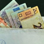 НЕГАТИВНЫЕ ПОСЛЕДСТВИЯ ВЫПЛАТЫ ЗАРАБОТНОЙ ПЛАТЫ «В КОНВЕРТАХ»