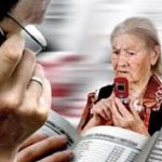 Телефонные мошенники изобретают новые схемы